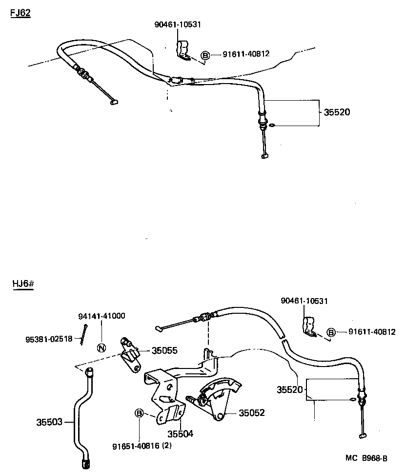 35503-60010 ROD SUB-ASSY, THROTTLE LINK CONNECTING, 1ST product image