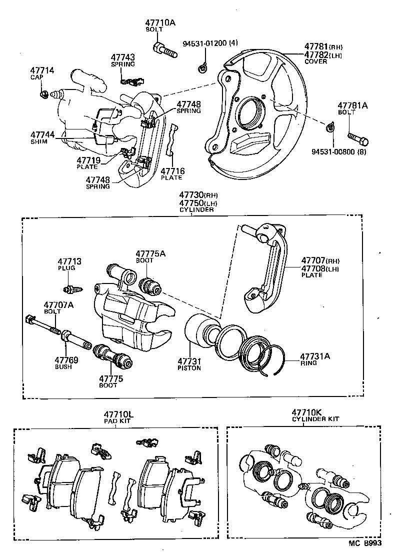 04491-14160 PAD KIT, DISC BRAKE, FRONT product image