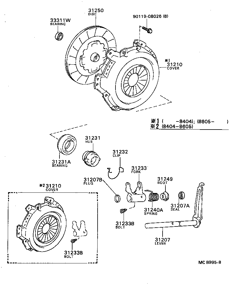 90109-10079 BOLT(FOR RELEASE FORK & RELEASE LEVER SETTING) product image