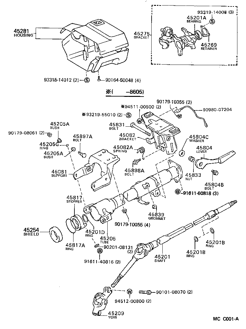 Toyota 45210-17020 SHAFT SUB-ASSY, STEERING MAIN