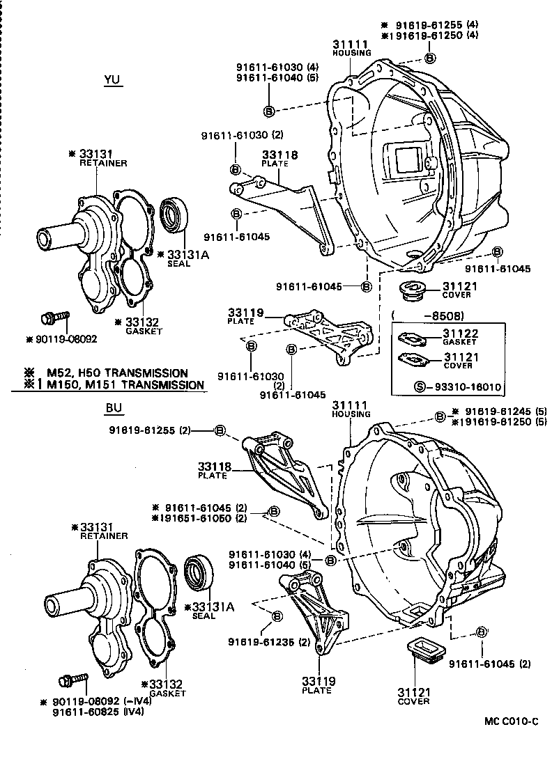 31111-36140 HOUSING, CLUTCH product image