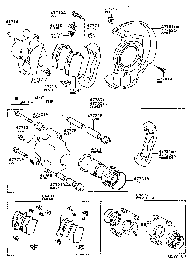 47731-20060 PISTON, FRONT DISC BRAKE product image