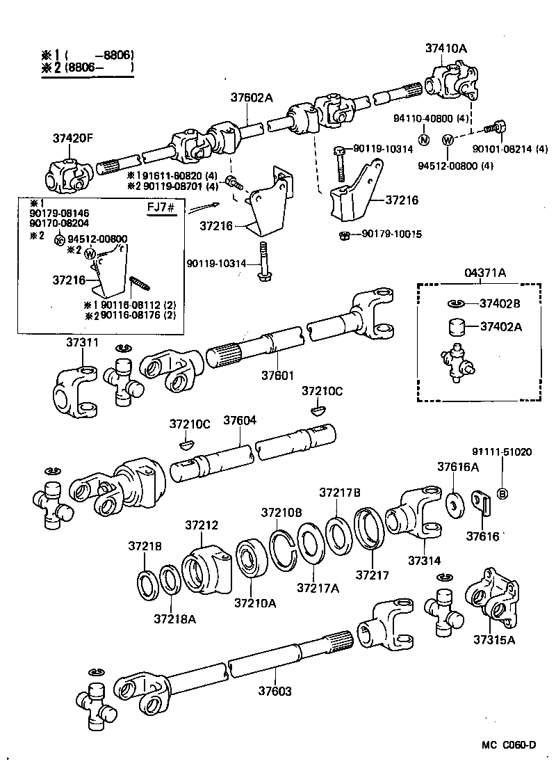 37216-60080 BRACKET, PILLOW BLOCK product image