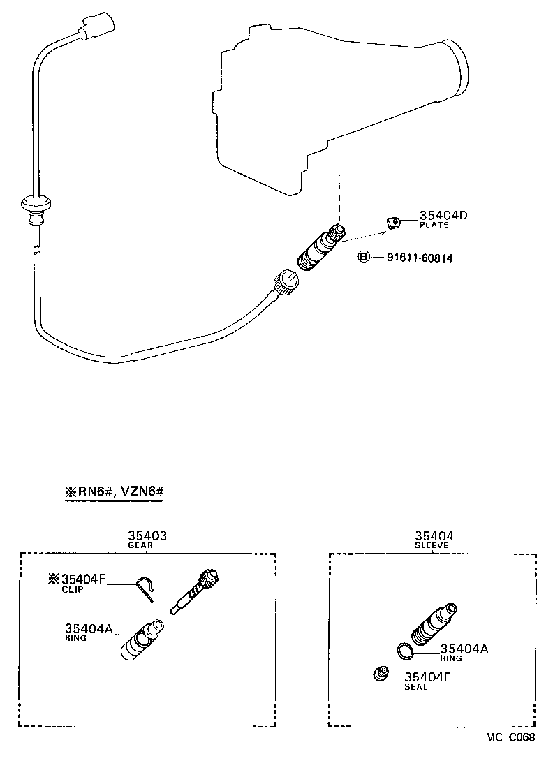 33403-69185 GEAR SUB-ASSY, SPEEDOMETER DRIVEN (ATM) product image