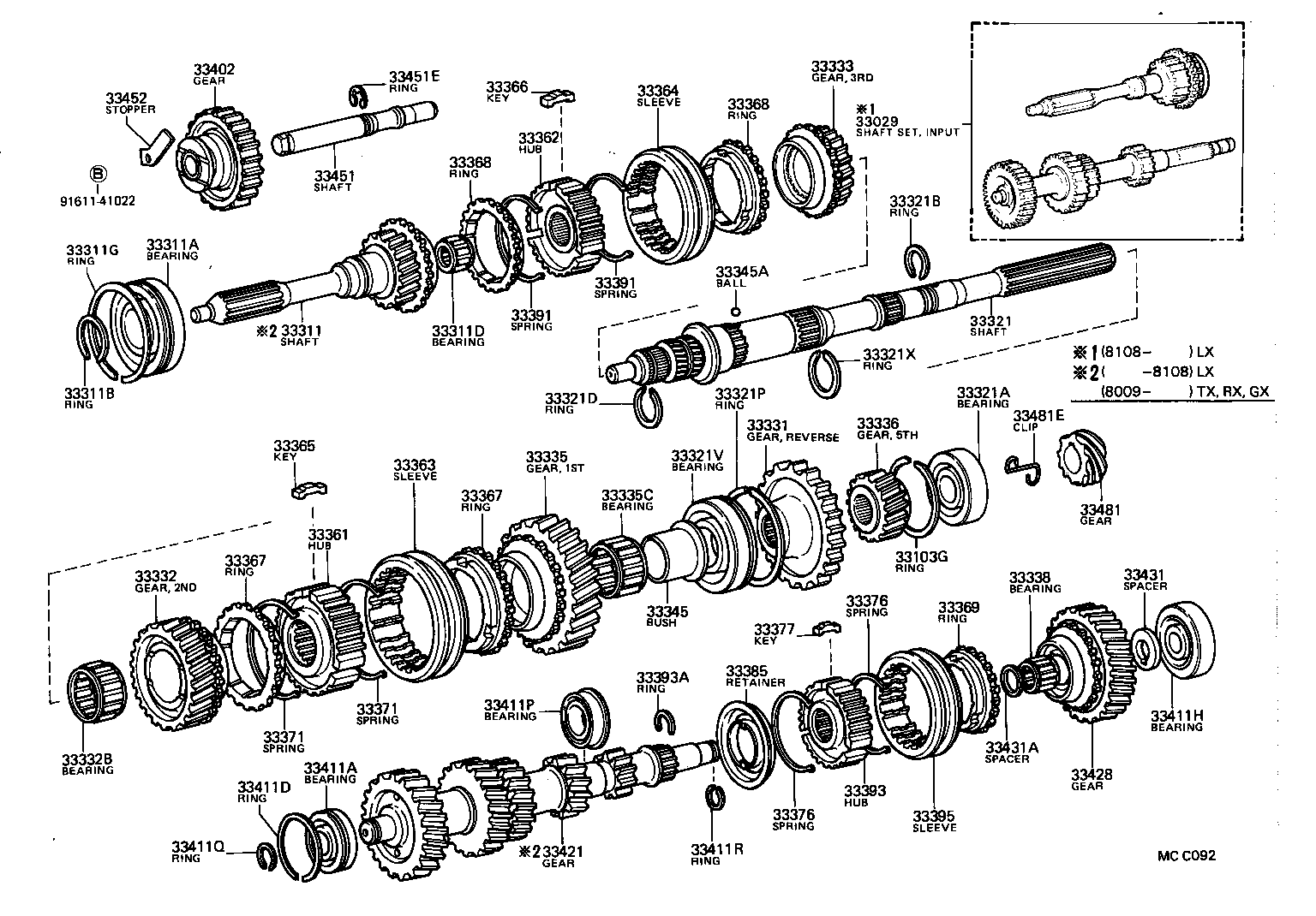 33029-22020 SHAFT SET, INPUT product image