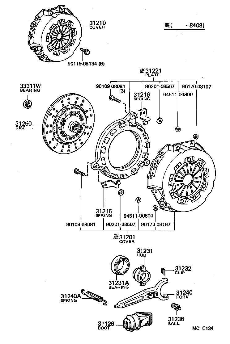 31210-60080 COVER ASSY, CLUTCH product image