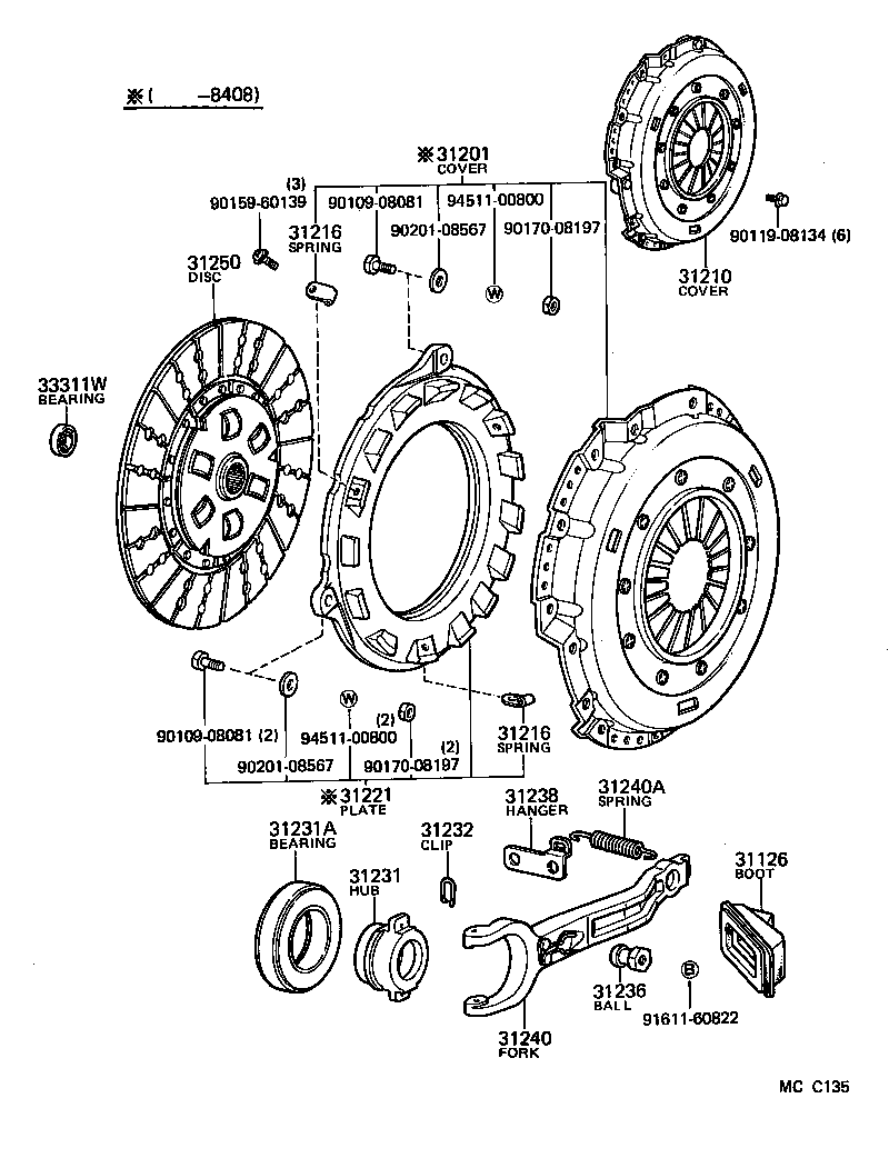 31210-60080 COVER ASSY, CLUTCH product image