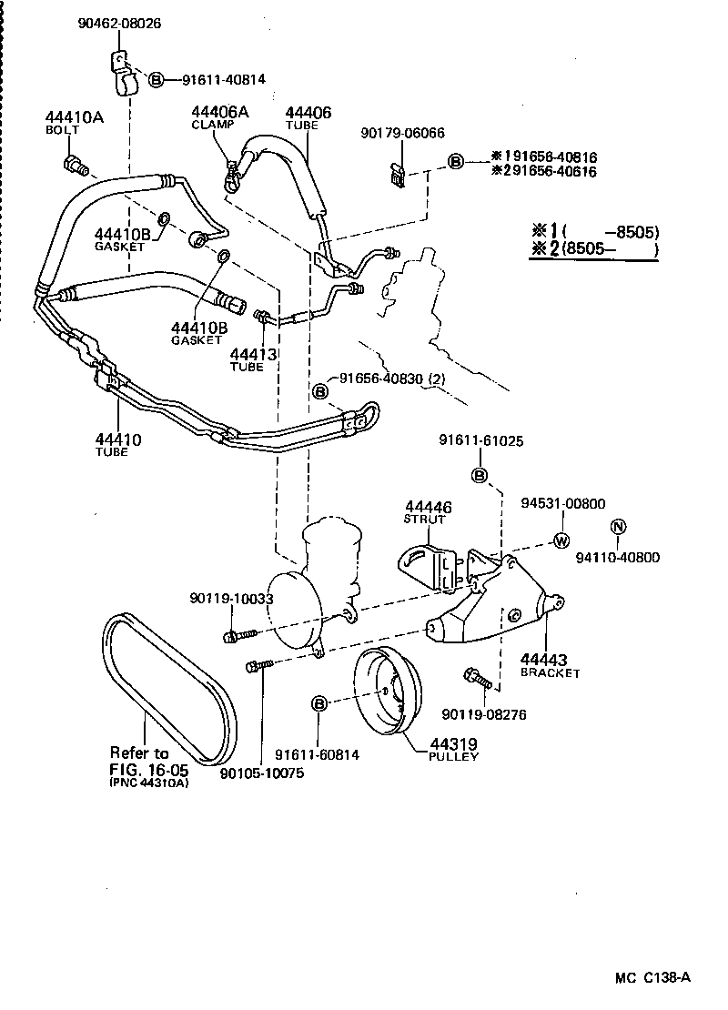 44350-12030 PULLEY ASSY, POWER STEERING IDLE product image