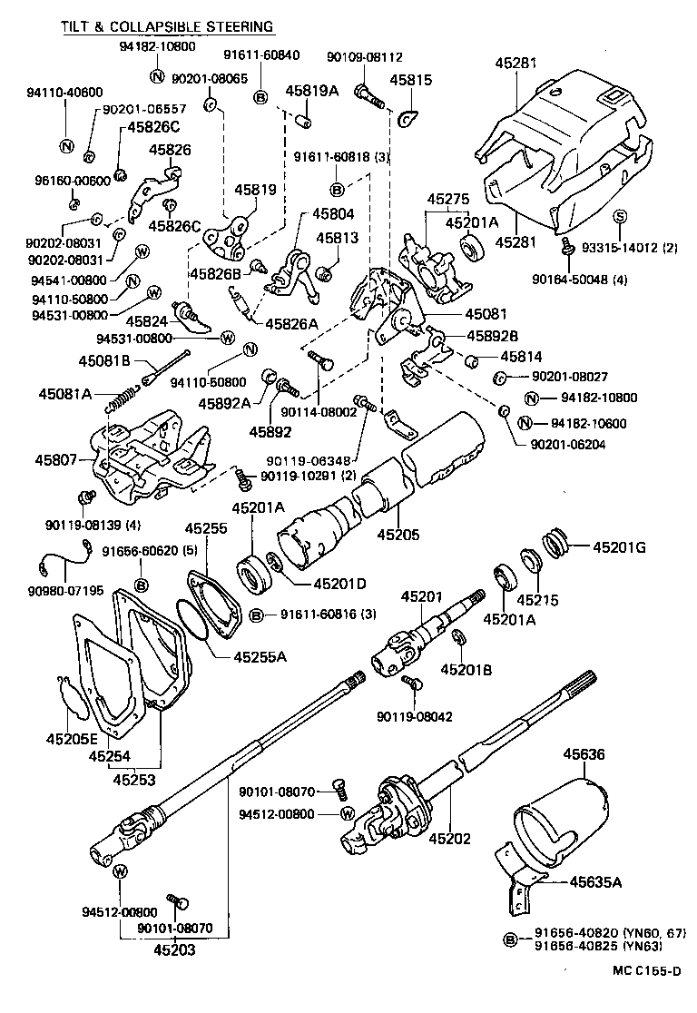 Thumbnail 6 for 45210-35101