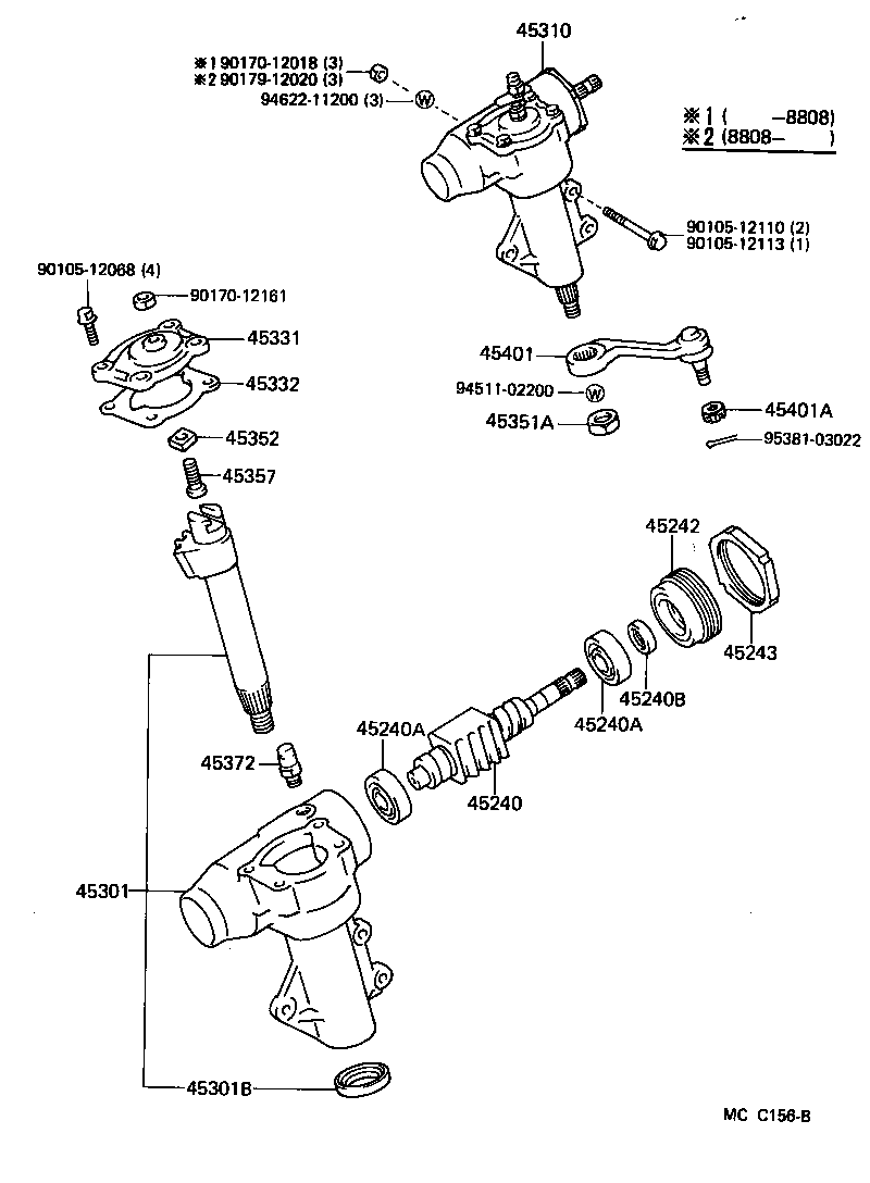 Thumbnail 7 for 45046-39175