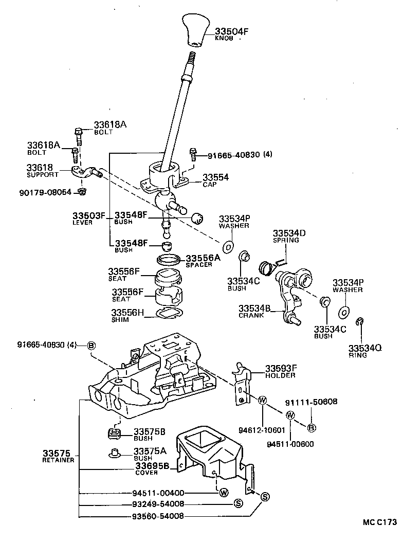 33503-20290 LEVER SUB-ASSY, SHIFT(FOR FLOOR SHIFT) product image