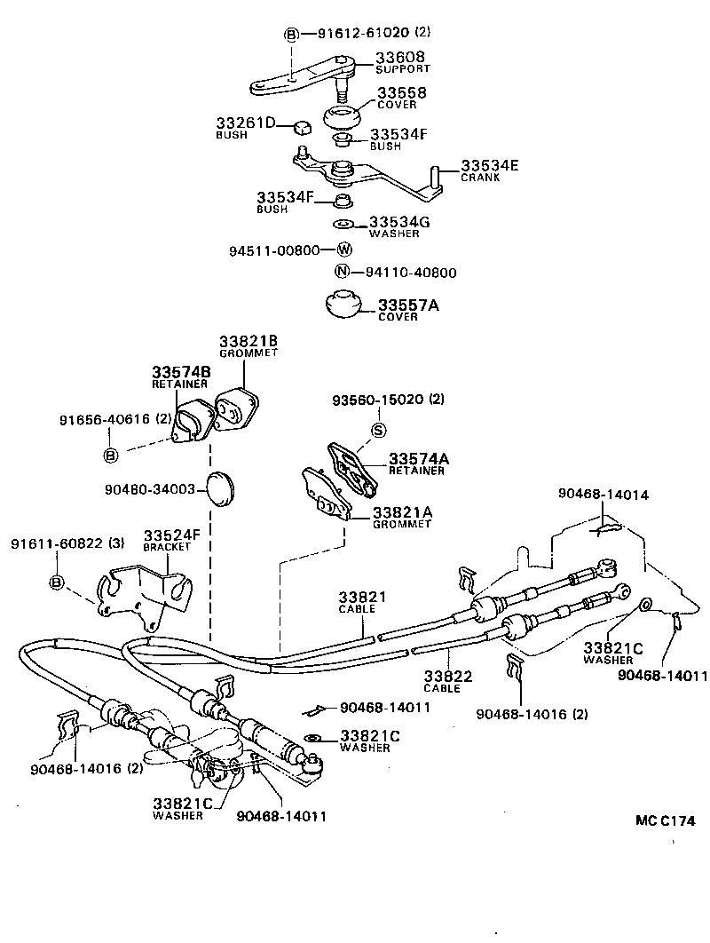 33503-20320 LEVER SUB-ASSY, SHIFT(FOR FLOOR SHIFT) product image