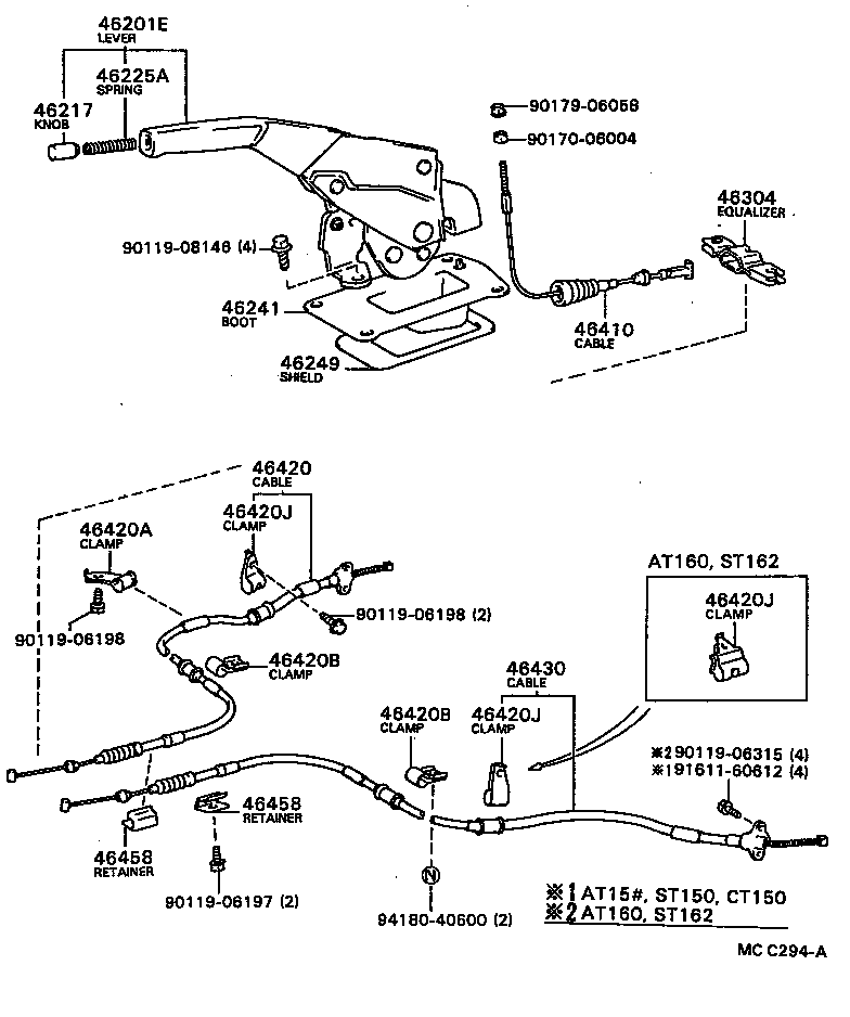 46201-20131-13 LEVER SUB-ASSY, PARKING BRAKE product image