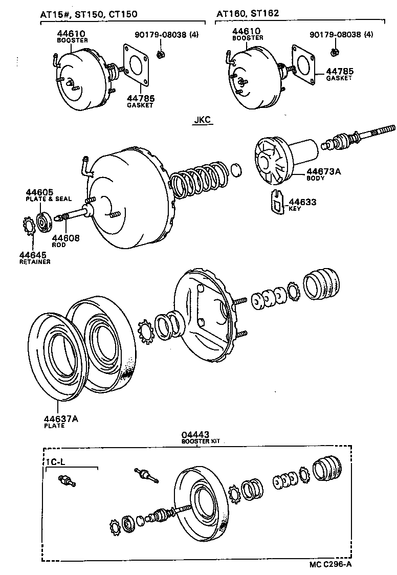 44610-2B080 BOOSTER ASSY, BRAKE product image