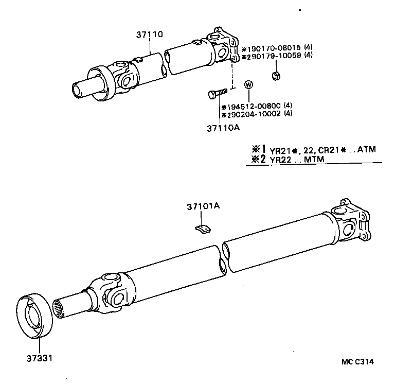 37110-28140 SHAFT ASSY, PROPELLER product image