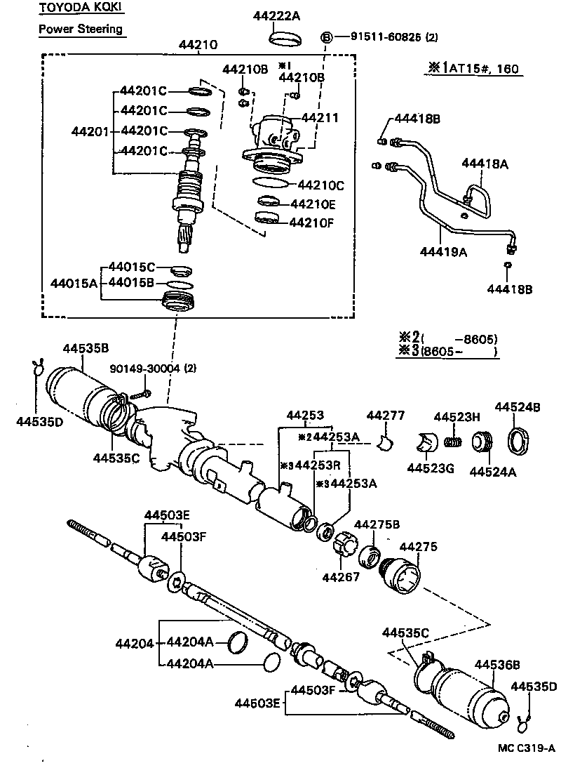 44210-20110 VALVE ASSY, POWER STEERING CONTROL product image
