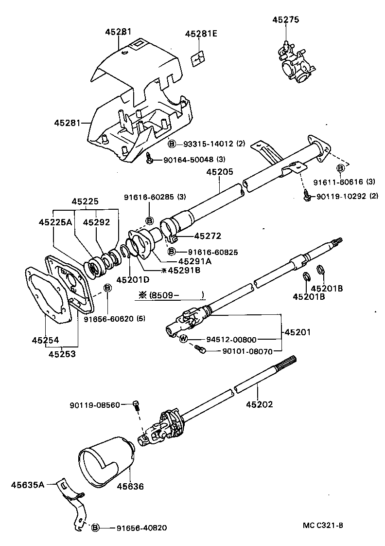 45286-35210 HOUSING, STEERING COLUMN product image