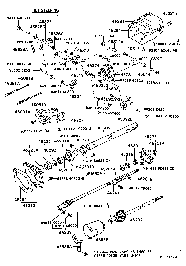 45286-35210 HOUSING, STEERING COLUMN product image