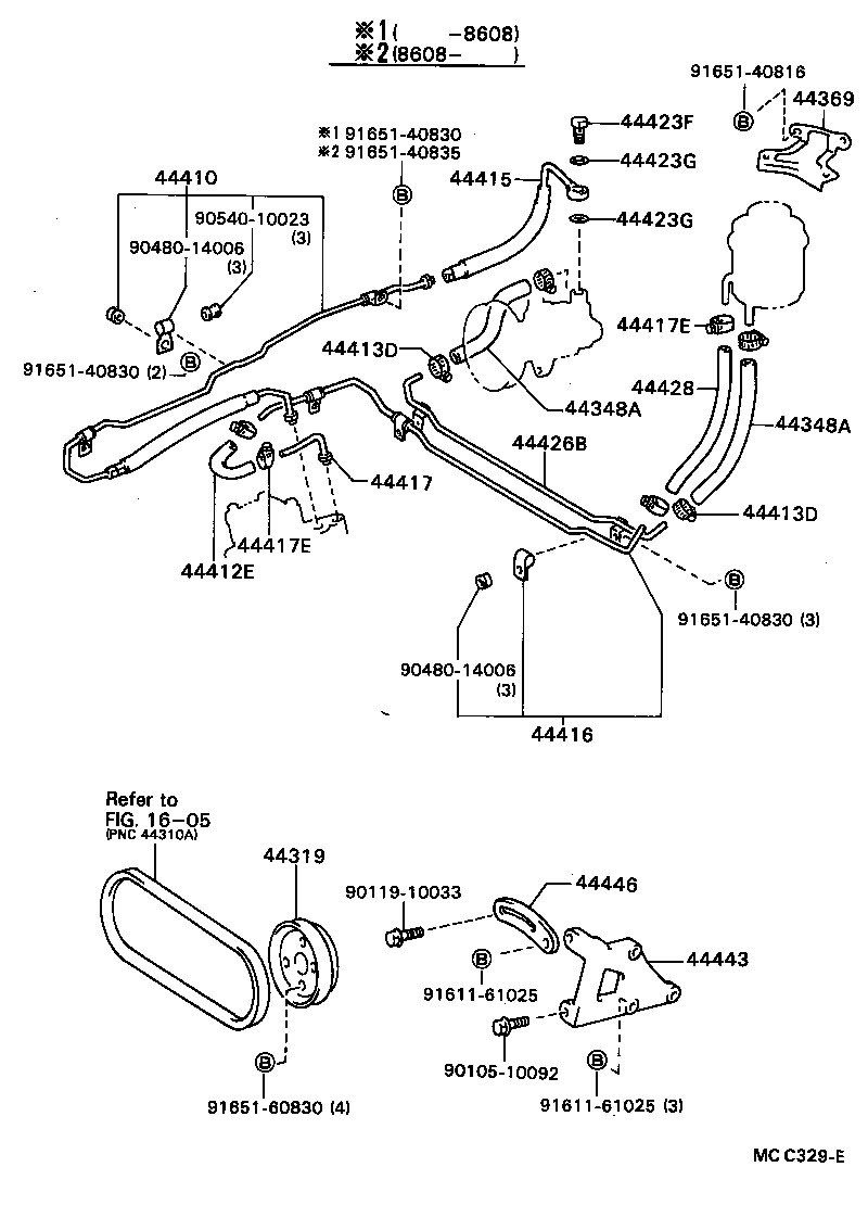 44350-28011 PULLEY ASSY, POWER STEERING IDLE product image