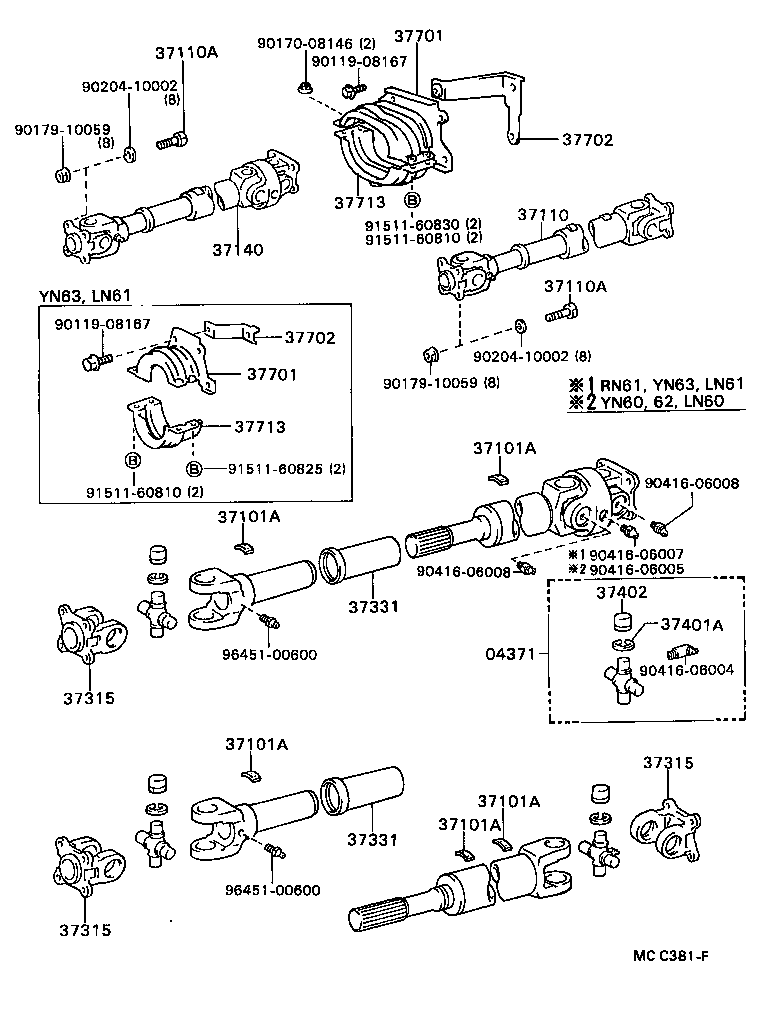 37100-35500 SHAFT ASSY, PROPELLER W/CENTER BEARING product image