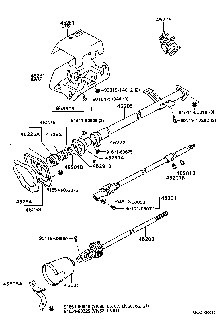 45201-35200 SHAFT SUB-ASSY, STEERING INTERMEDIATE product image