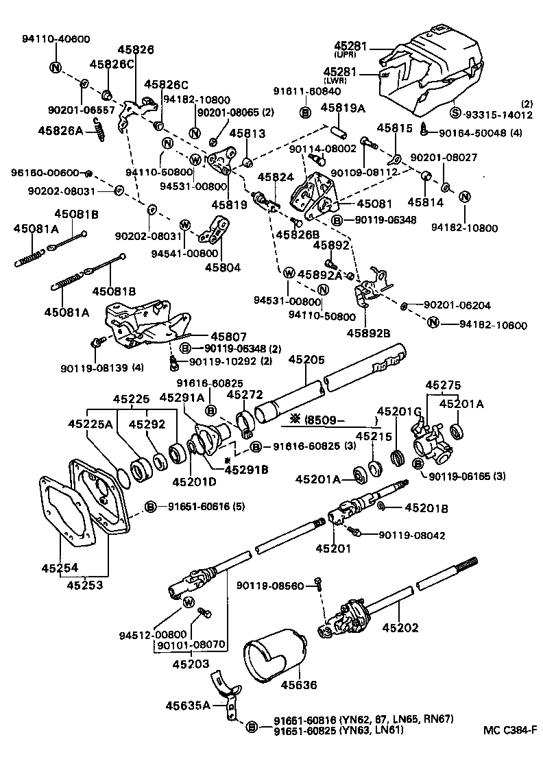 45201-35200 SHAFT SUB-ASSY, STEERING INTERMEDIATE product image