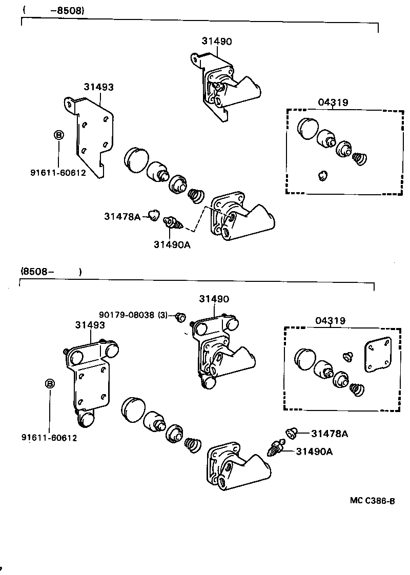 31301-28090 PEDAL SUB-ASSY, CLUTCH product image