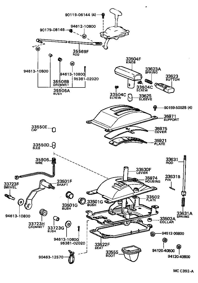 33503-12120 LEVER ASSY, SHIFT (FOR FLOOR SHIFT) product image
