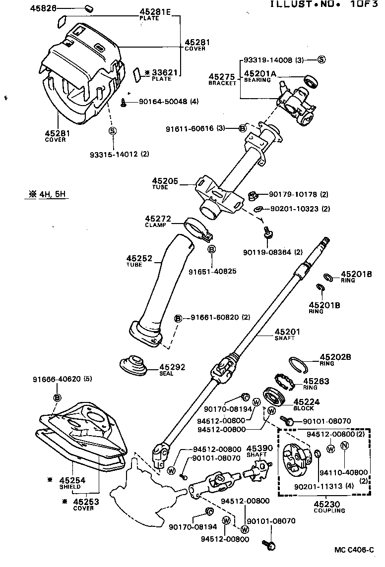 45025-28010 COVER, STEERING COLUMN HOLE product image