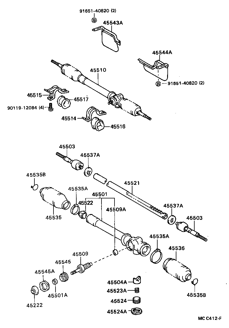 Thumbnail 5 for 45406-29135