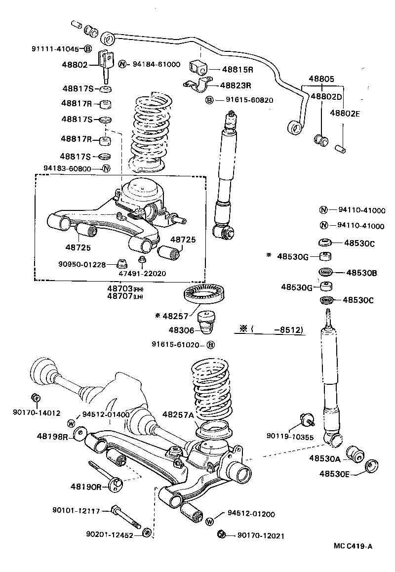 04483-21050 SHACKLE KIT, REAR SPRING product image