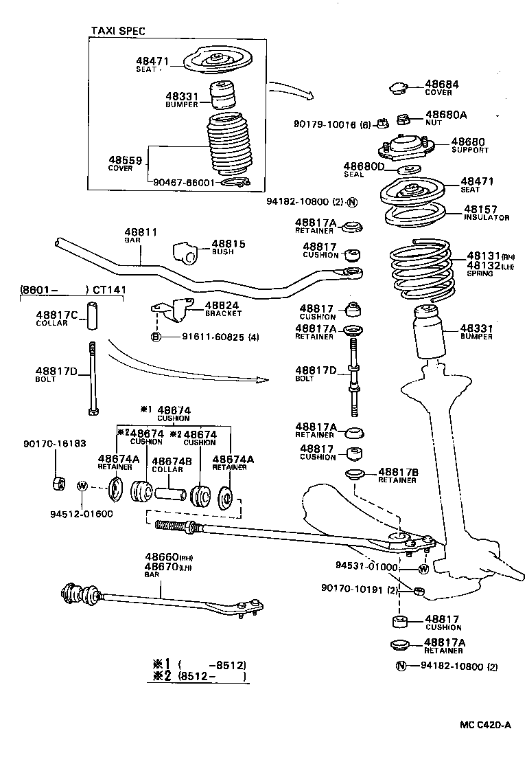 48022-22040 GUIDE SUB-ASSY, SHOCK ABSORBER ROD product image