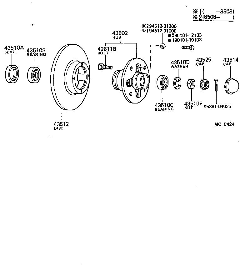 43531-60020 GASKET, FREE WHEEL HUB product image