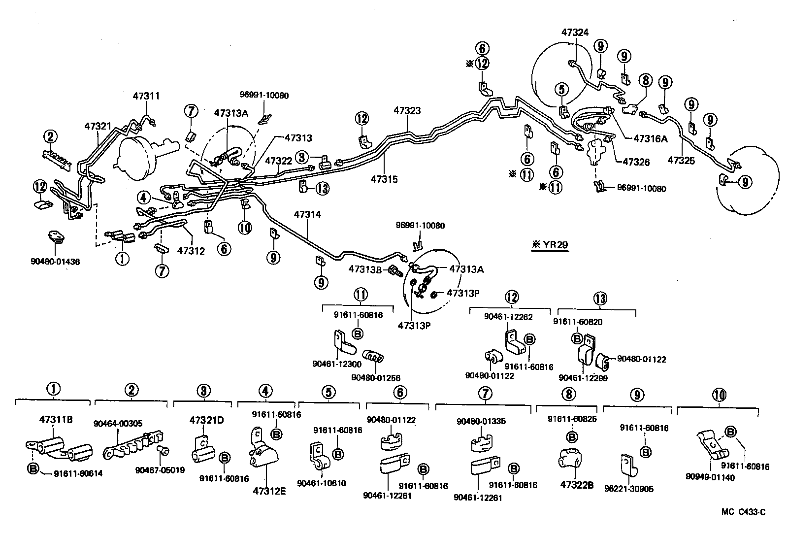 Thumbnail 2 for 04477-60010