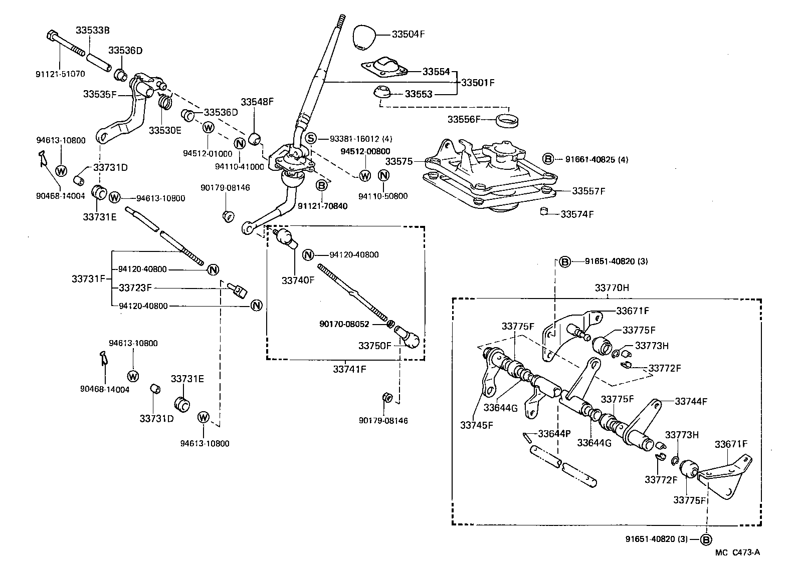 33501-26182 LEVER ASSY, SHIFT (FOR FLOOR SHIFT) product image
