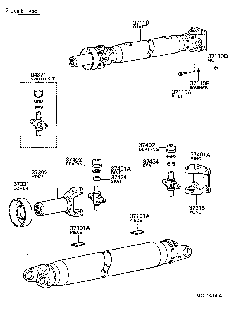 37110-25320 SHAFT ASSY, PROPELLER product image