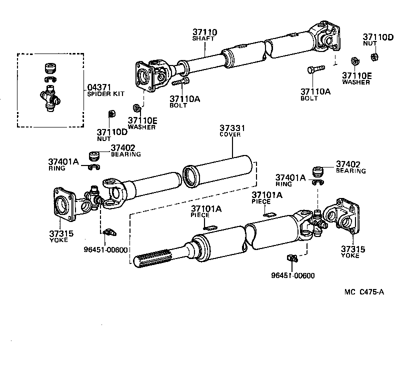 37110-25320 SHAFT ASSY, PROPELLER product image