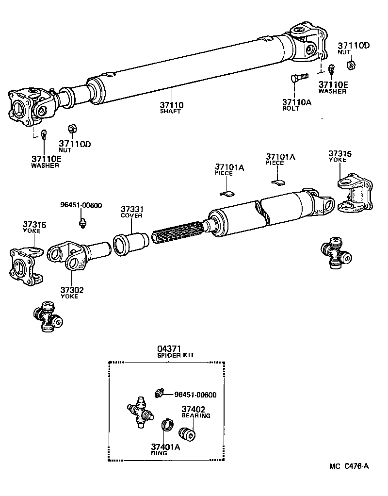 37110-25320 SHAFT ASSY, PROPELLER product image