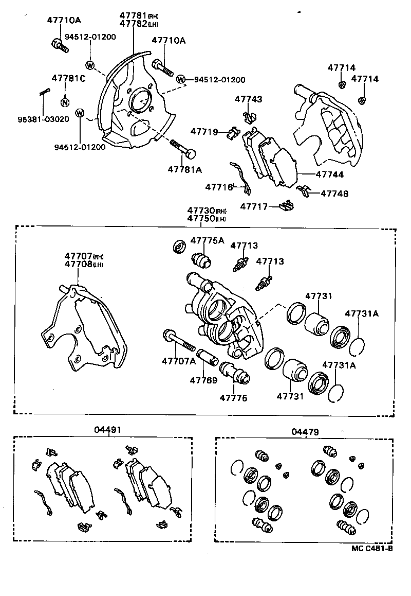 47731-14080 PISTON, FRONT DISC BRAKE product image