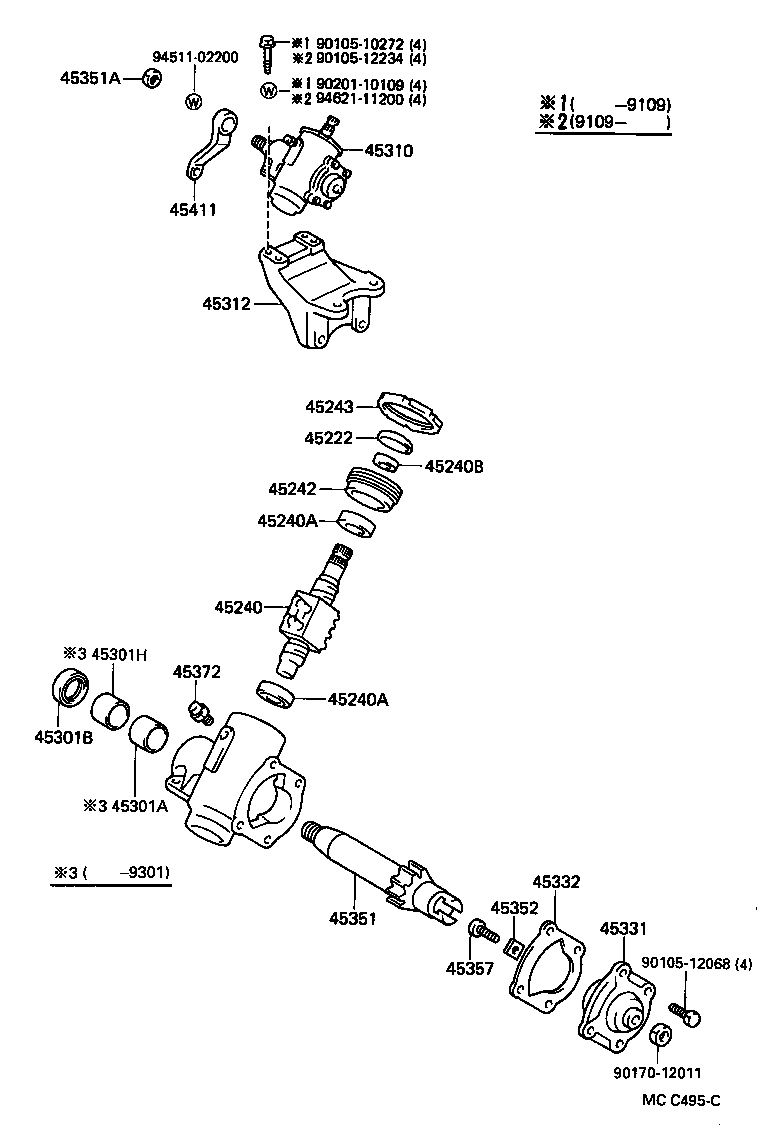 44105-25010 HOUSING SUB-ASSY, VALVE product image