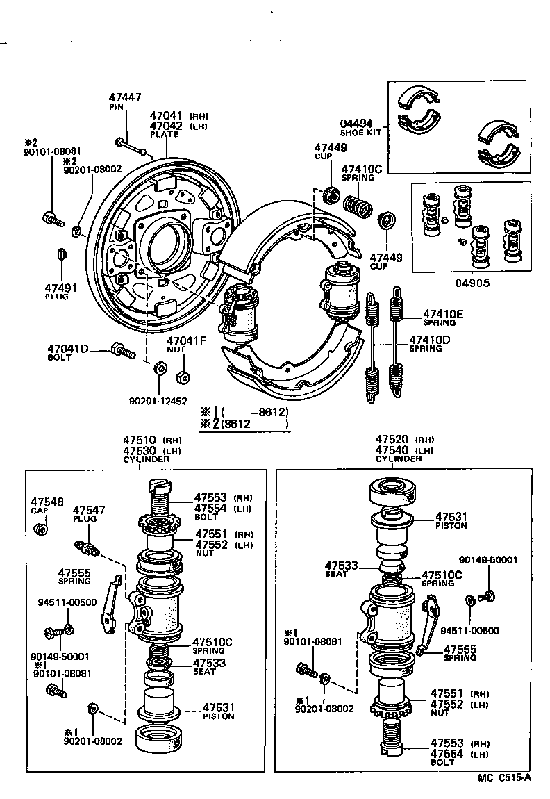 47510-25040 CYLINDER ASSY, FRONT WHEEL BRAKE, RH(FOR FRONT OR UPPER) product image