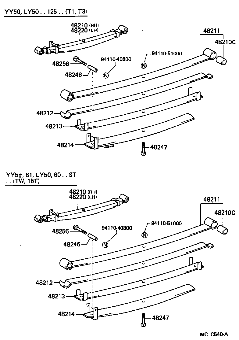 48201-25340 LEAF, REAR SPRING, NO.1 product image