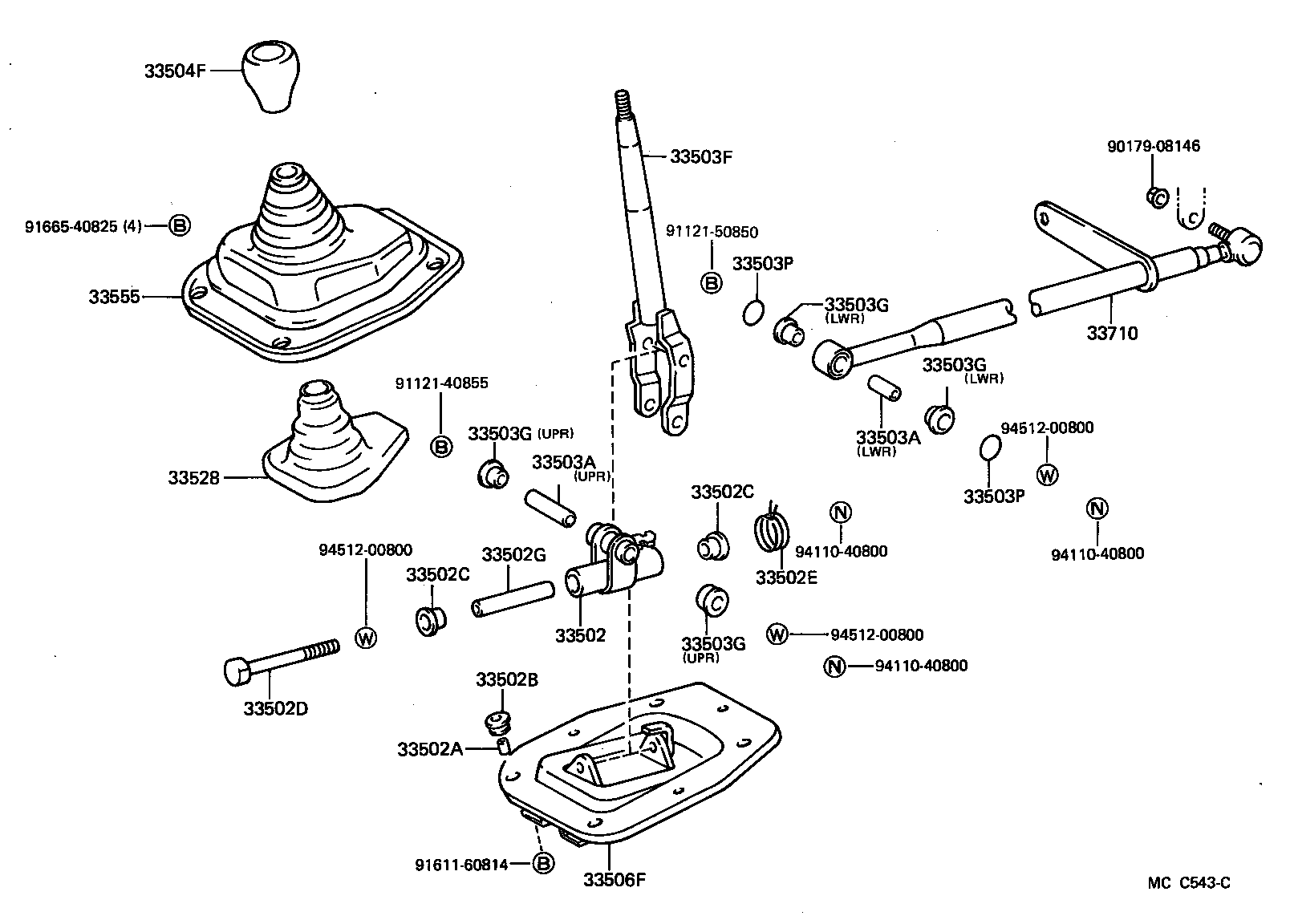 90105-10103 BOLT, HEXAGON (FOR CROSS SHAFT) product image