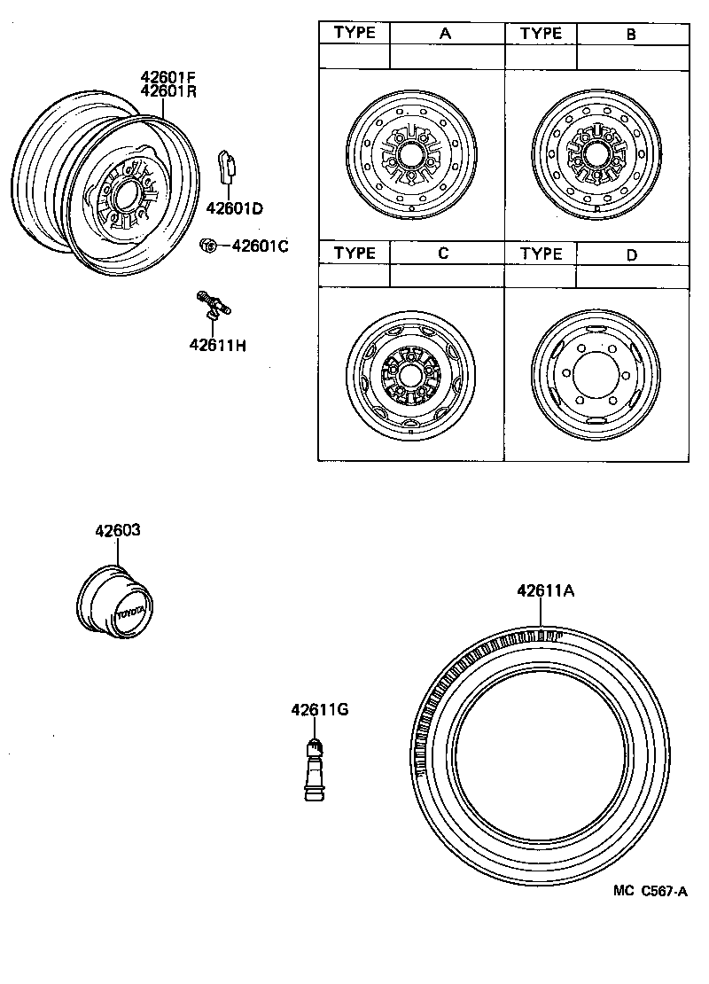 42652-26180 TIRE TUBE SET OR TUBELESS TIRE product image