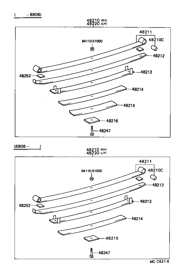 48212-25640 LEAF, REAR SPRING, NO.2 product image