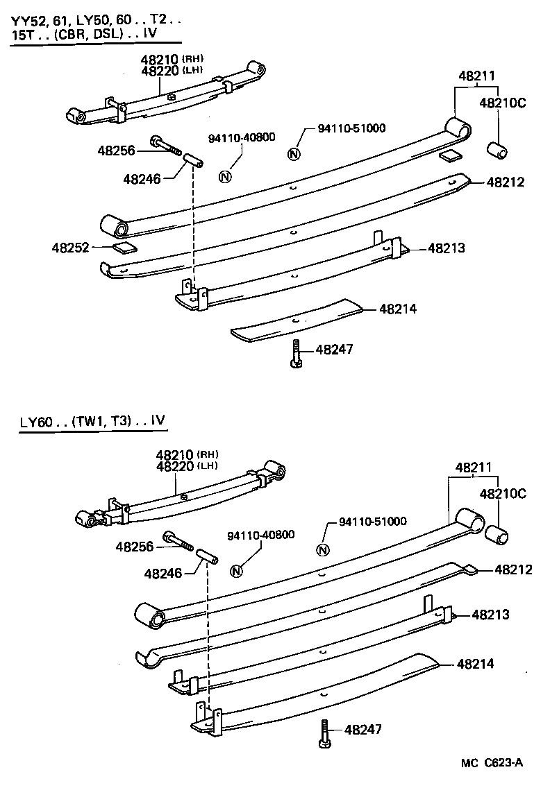 48201-25340 LEAF, REAR SPRING, NO.1 product image