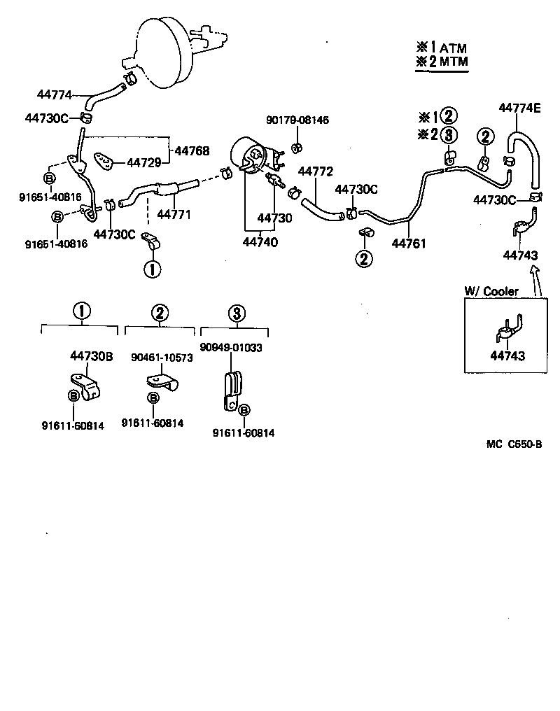 04443-26260 BOOSTER KIT, BRAKE product image