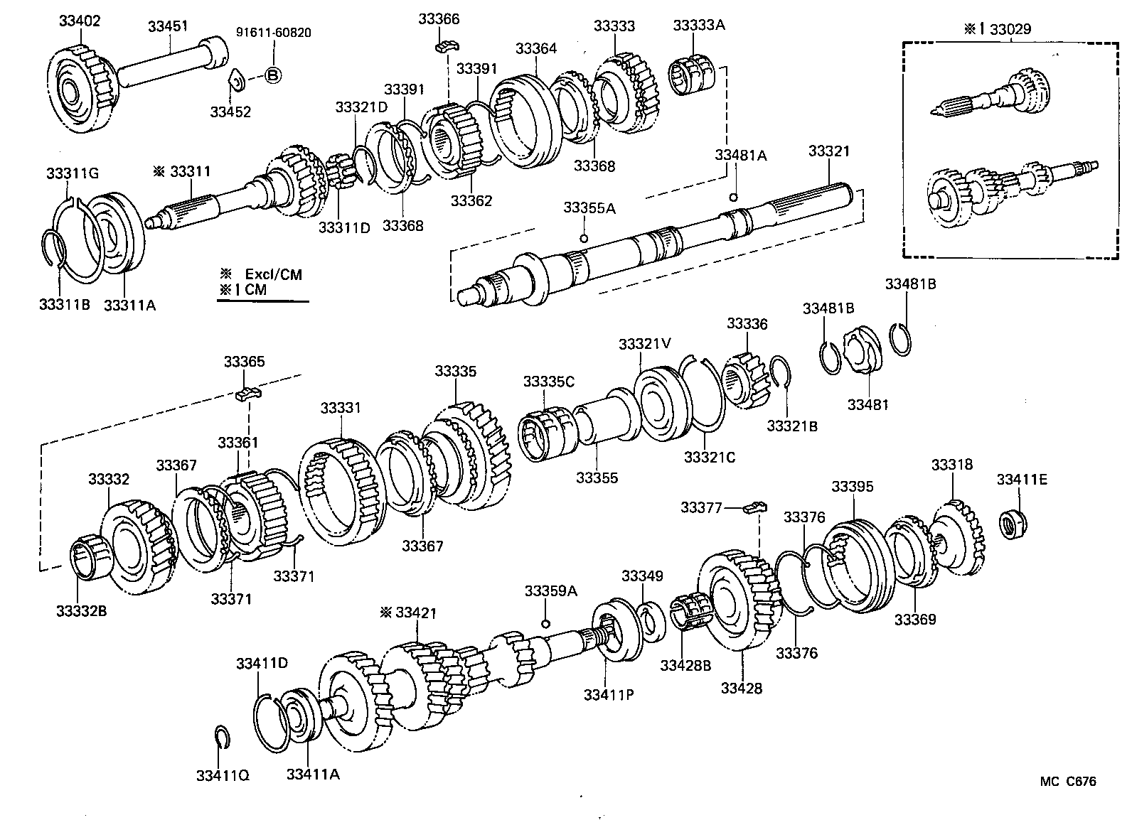 33029-28012 SHAFT SET, INPUT product image