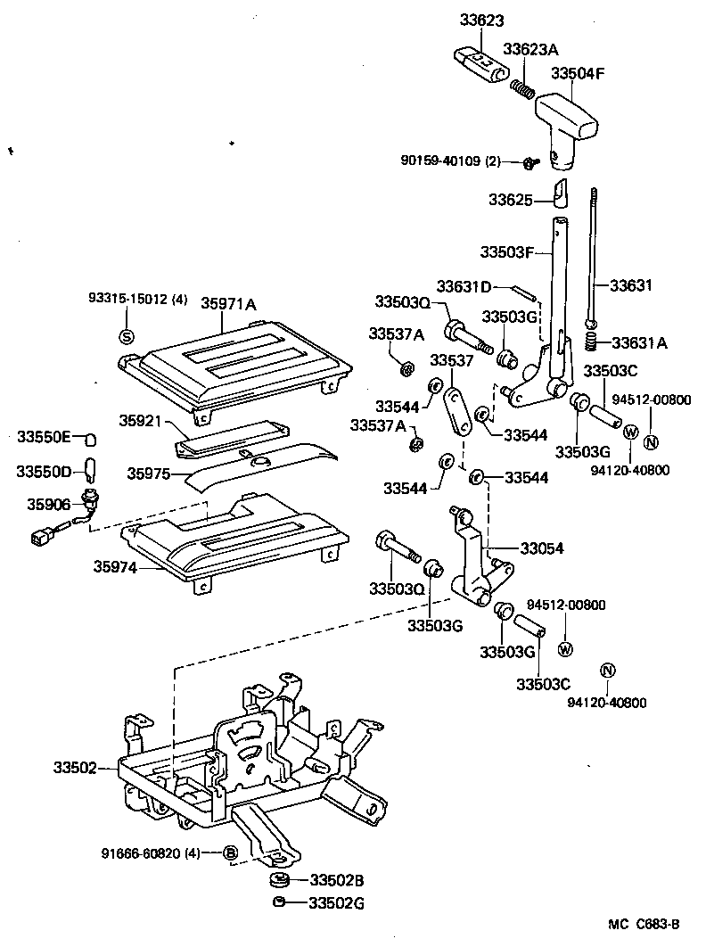 33503-27080 LEVER SUB-ASSY, SHIFT(FOR FLOOR SHIFT) product image