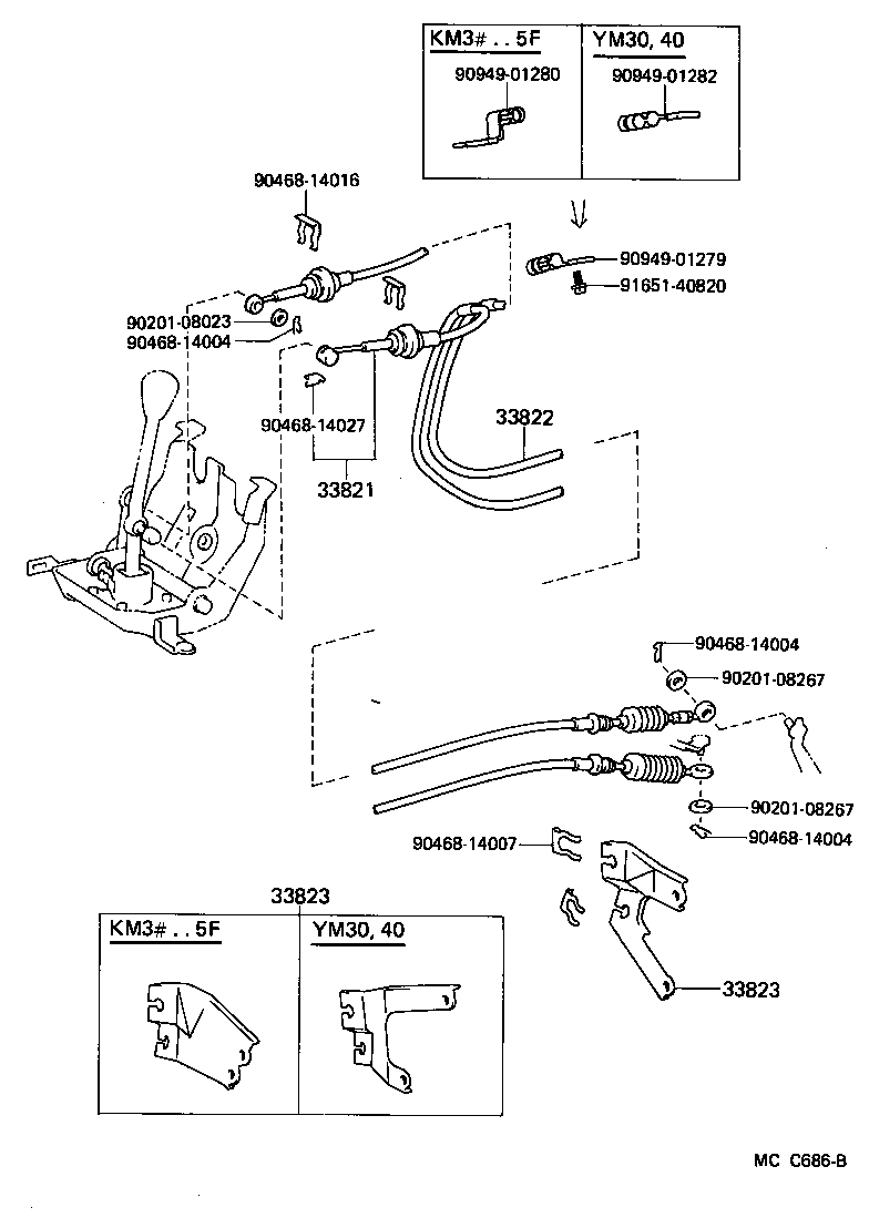 33503-27080 LEVER SUB-ASSY, SHIFT(FOR FLOOR SHIFT) product image